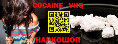 прущие грибы Можайск