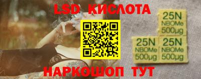 прущие грибы Можайск