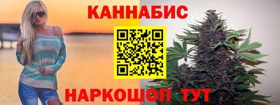 амф Нальчик