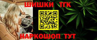 MDMA Можга