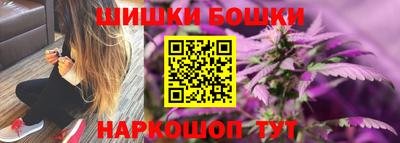 прущие грибы Можайск