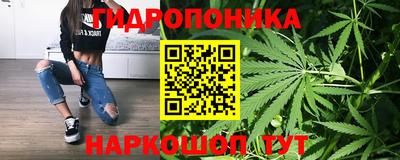 альфа пвп Моздок