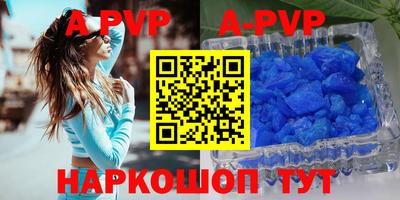 прущие грибы Можайск