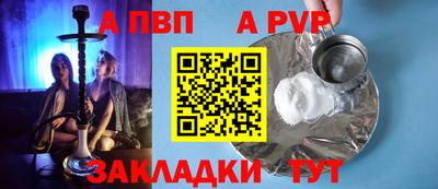 прущие грибы Можайск