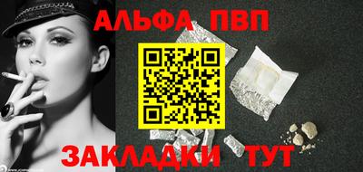 MDMA Можга