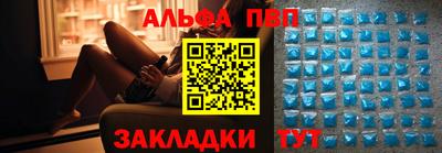 MDMA Можга