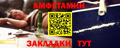 прущие грибы Можайск
