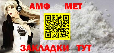 MDMA Можга
