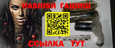 скорость Нарткала