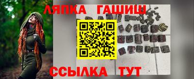 прущие грибы Можайск