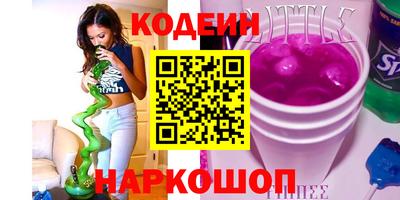 MDMA Можга
