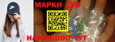 альфа пвп Моздок